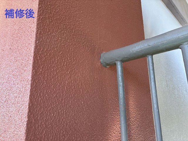 No.33　 鉄製安全柵補修工事　R8.03