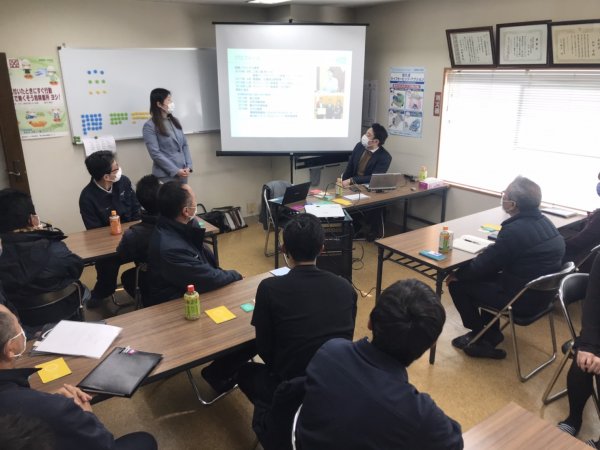 SDGsの勉強会を開催しました